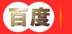梧桐树（天津）网络技术有限公司