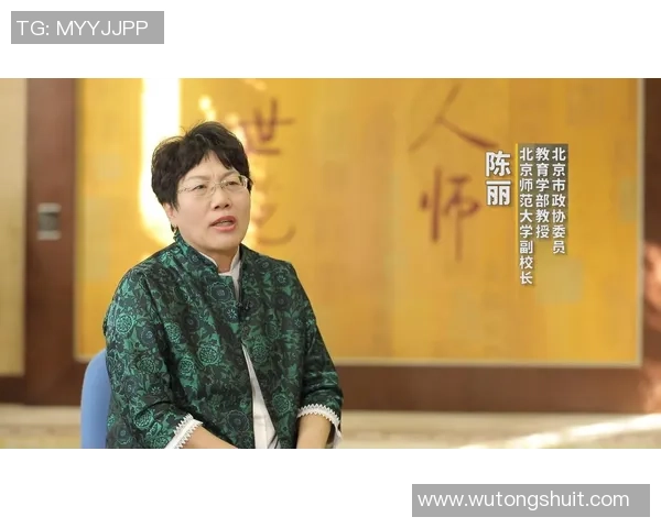 陈丽专访：回顾攀岩历程