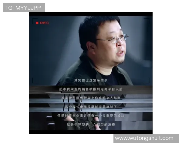 深度对话：周秀英的极限运动人生_1